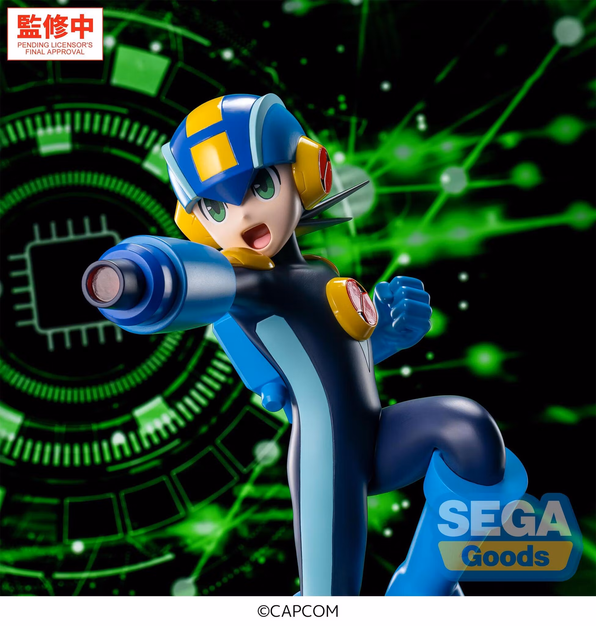 Mega Man Battle Network Luminasta Mega Man Figure