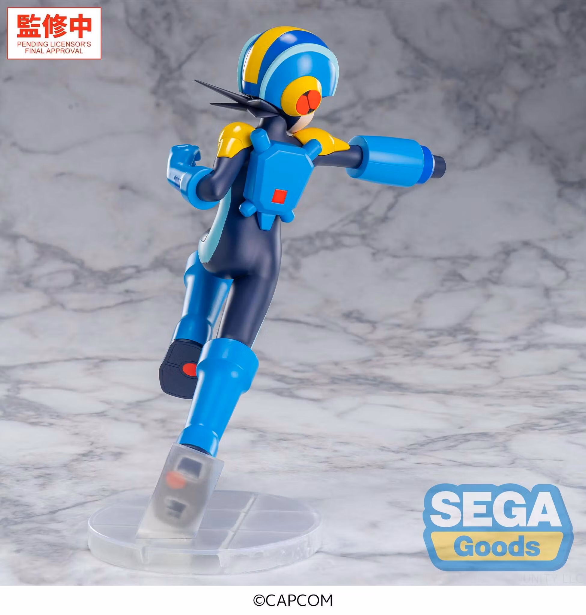 Mega Man Battle Network Luminasta Mega Man Figure
