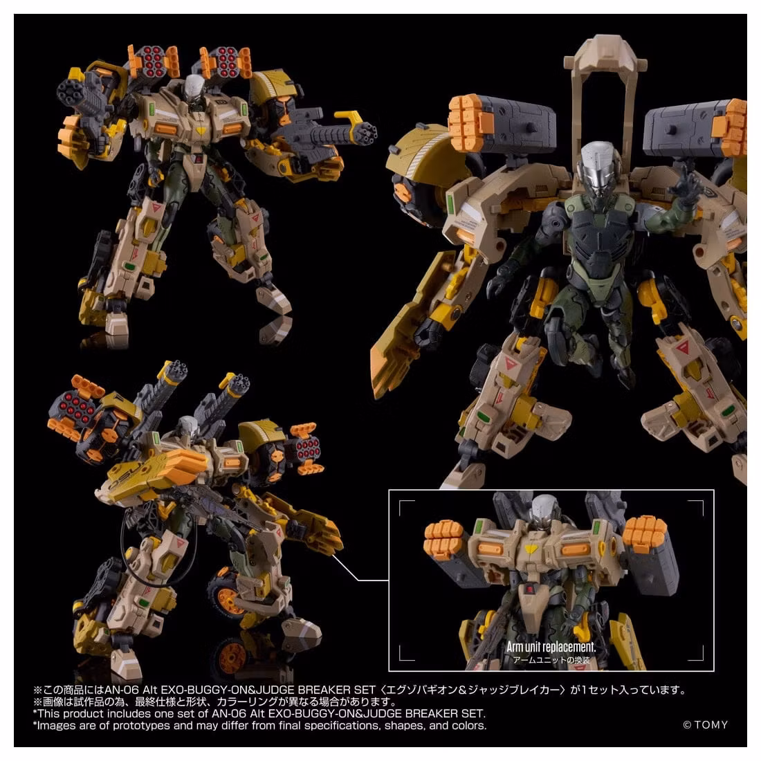 Altered Nano AN-06 Alt Exo-Buggy-On and Judge Breaker Exclusive Action Figure Set