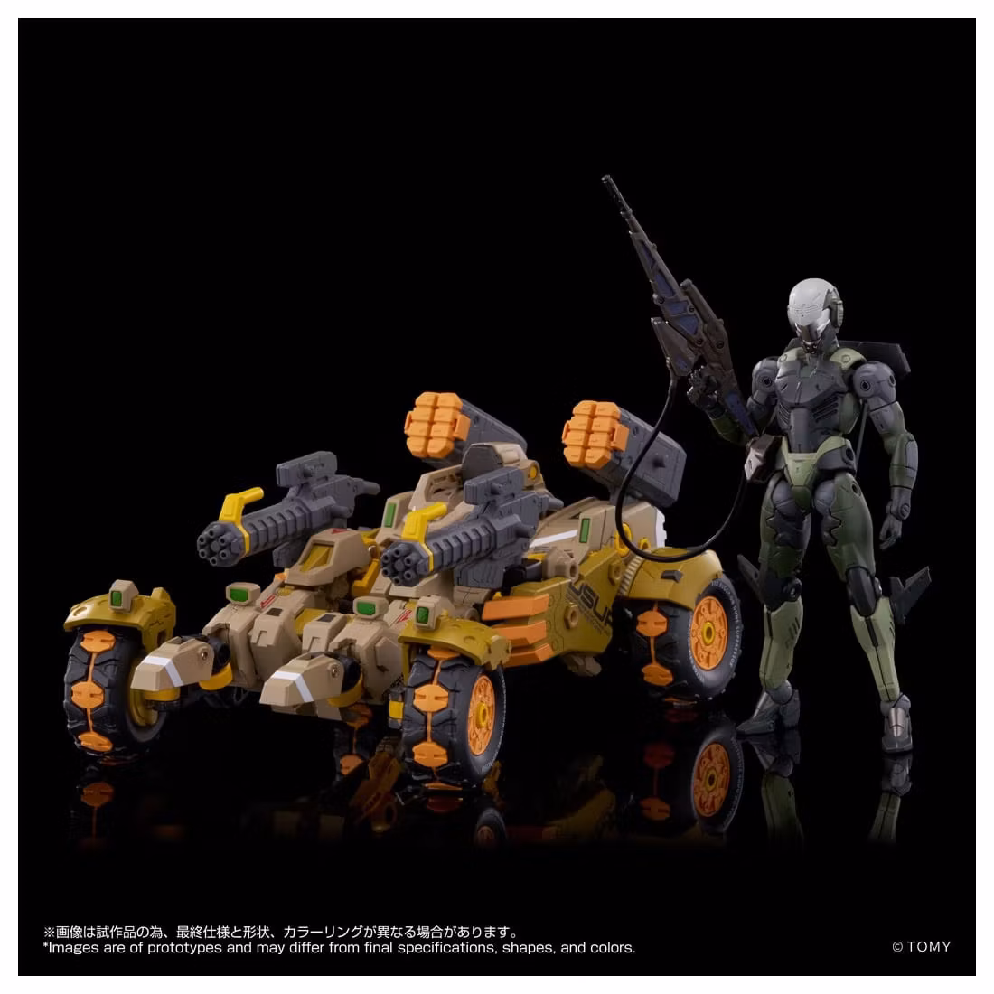Altered Nano AN-06 Alt Exo-Buggy-On and Judge Breaker Exclusive Action Figure Set
