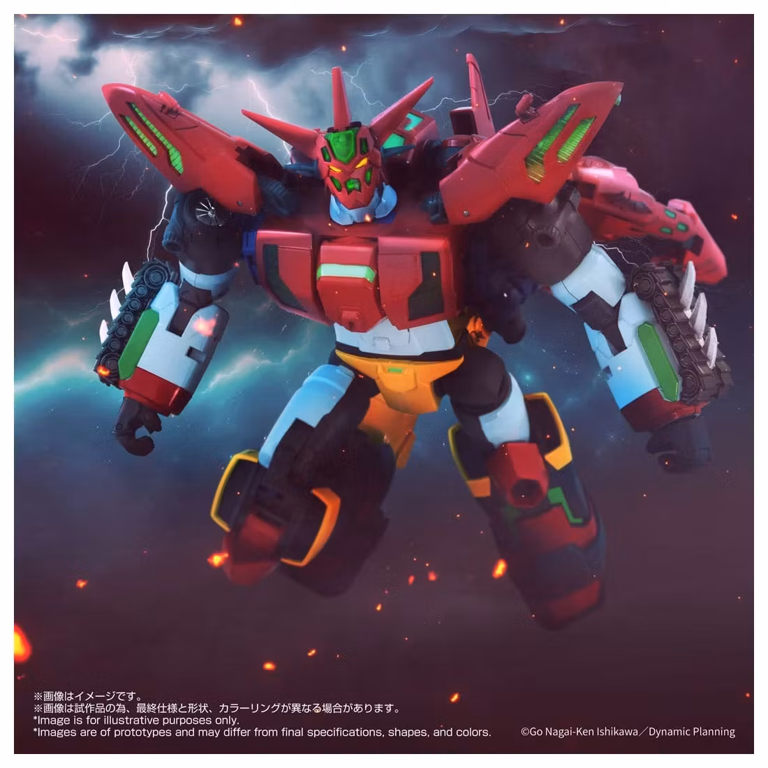 Getter Robo T-Spark ToyRise Force Getter Robo Exclusive Action Figure
