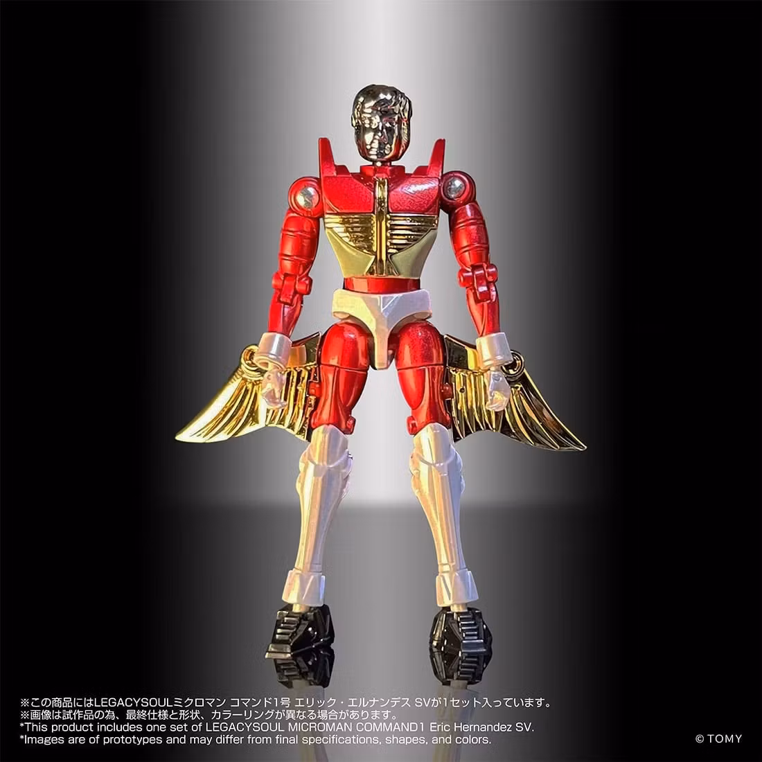 Microman T-Spark LegacySoul Command 1 Eric Hernandez SV Exclusive Action Figure