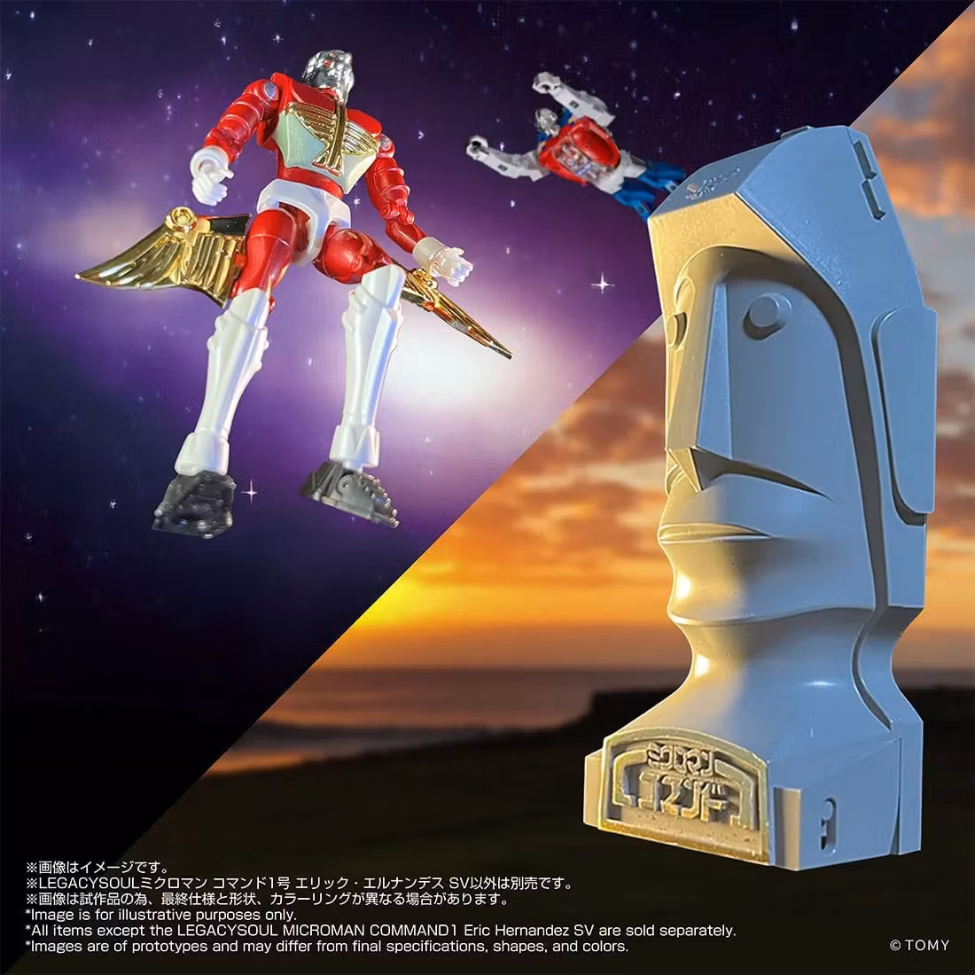 Microman T-Spark LegacySoul Command 1 Eric Hernandez SV Exclusive Action Figure