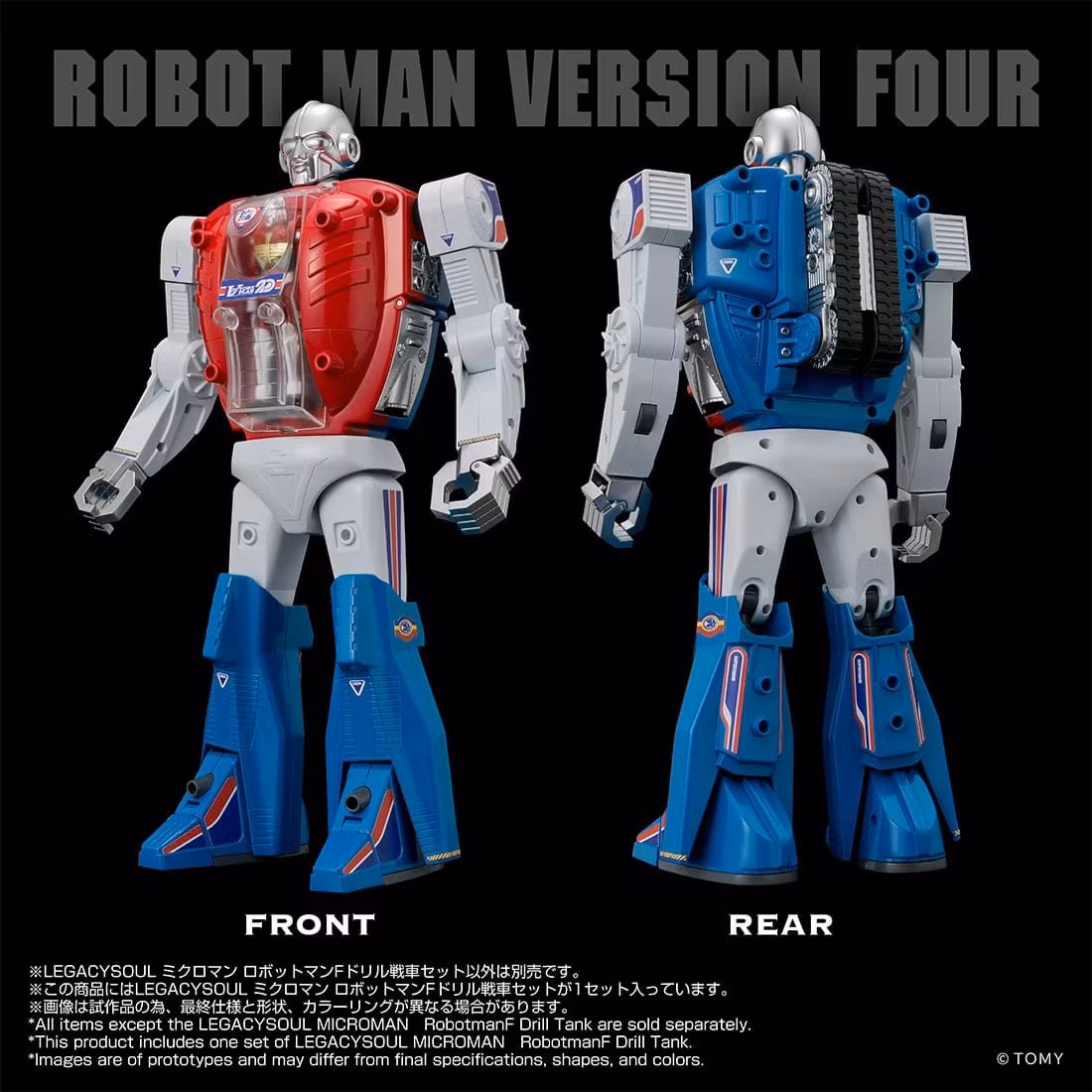 Microman T-Spark LegacySoul Robotman F Drill Tank Exclusive Action Figure