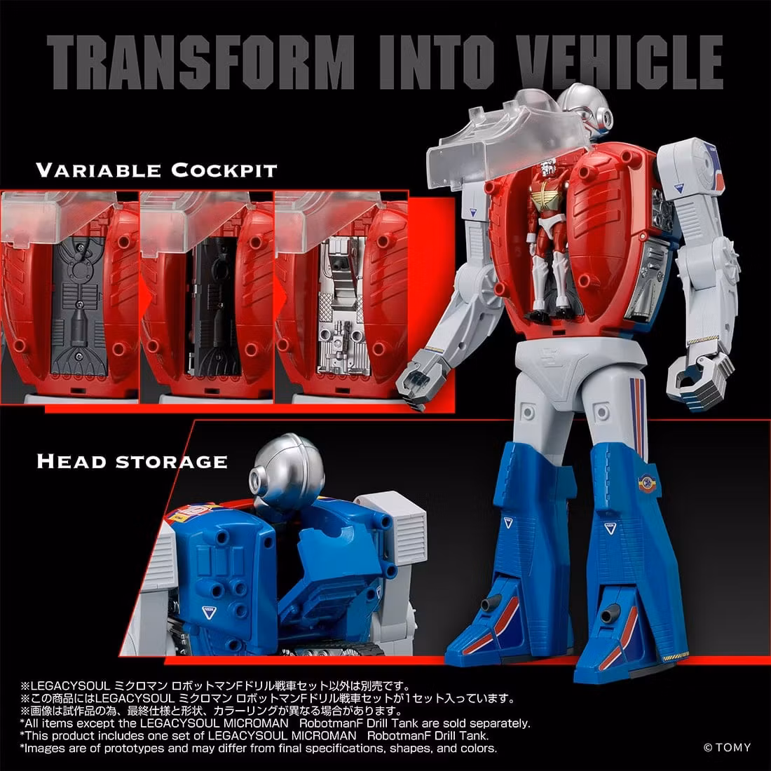 Microman T-Spark LegacySoul Robotman F Drill Tank Exclusive Action Figure
