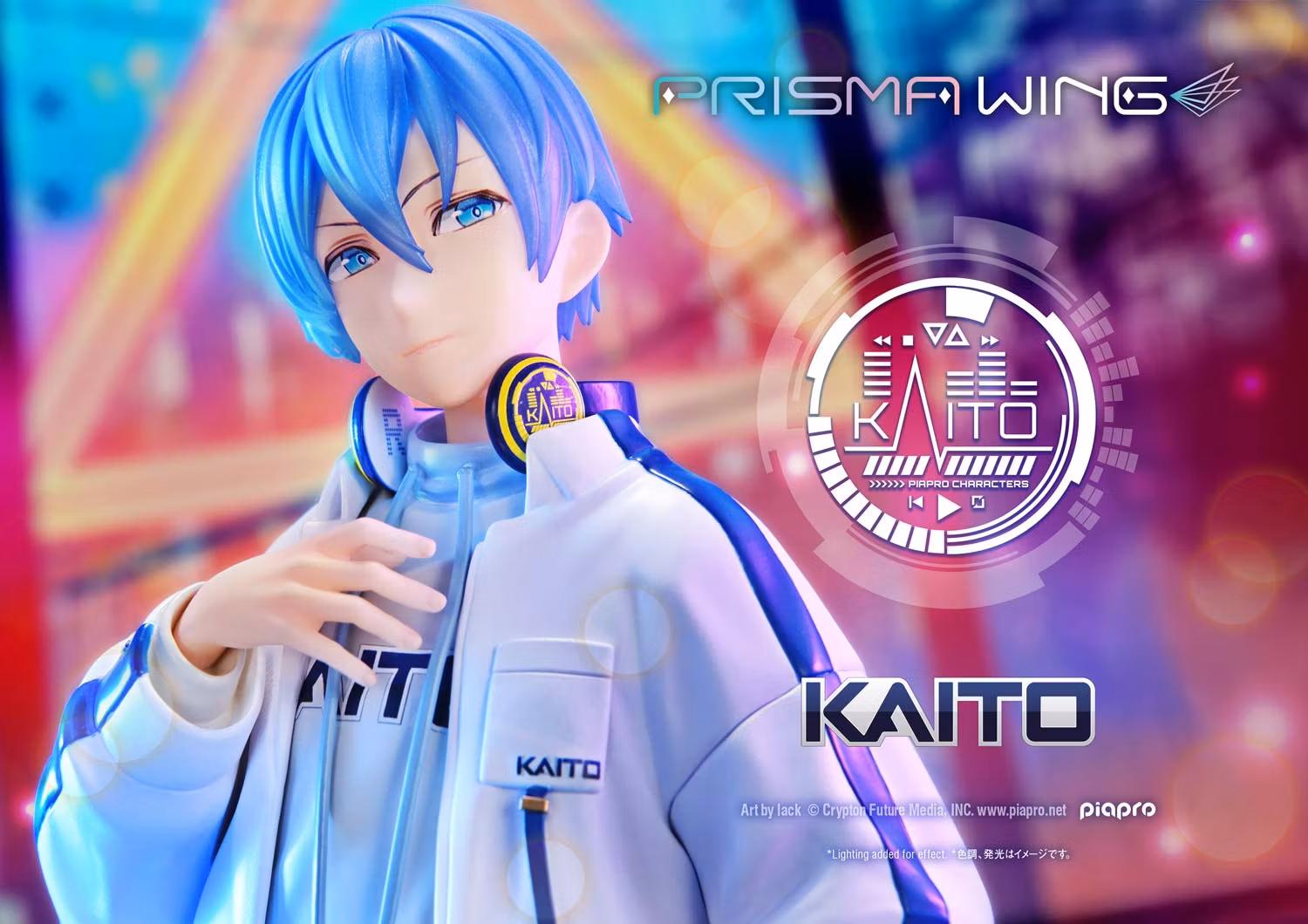 Vocaloid Piapro Characters Prisma Wing Kaito 1/7 Scale Figure