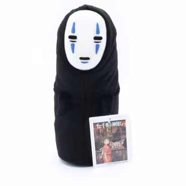 Studio Ghibli Plush Figure Kaonashi No Face