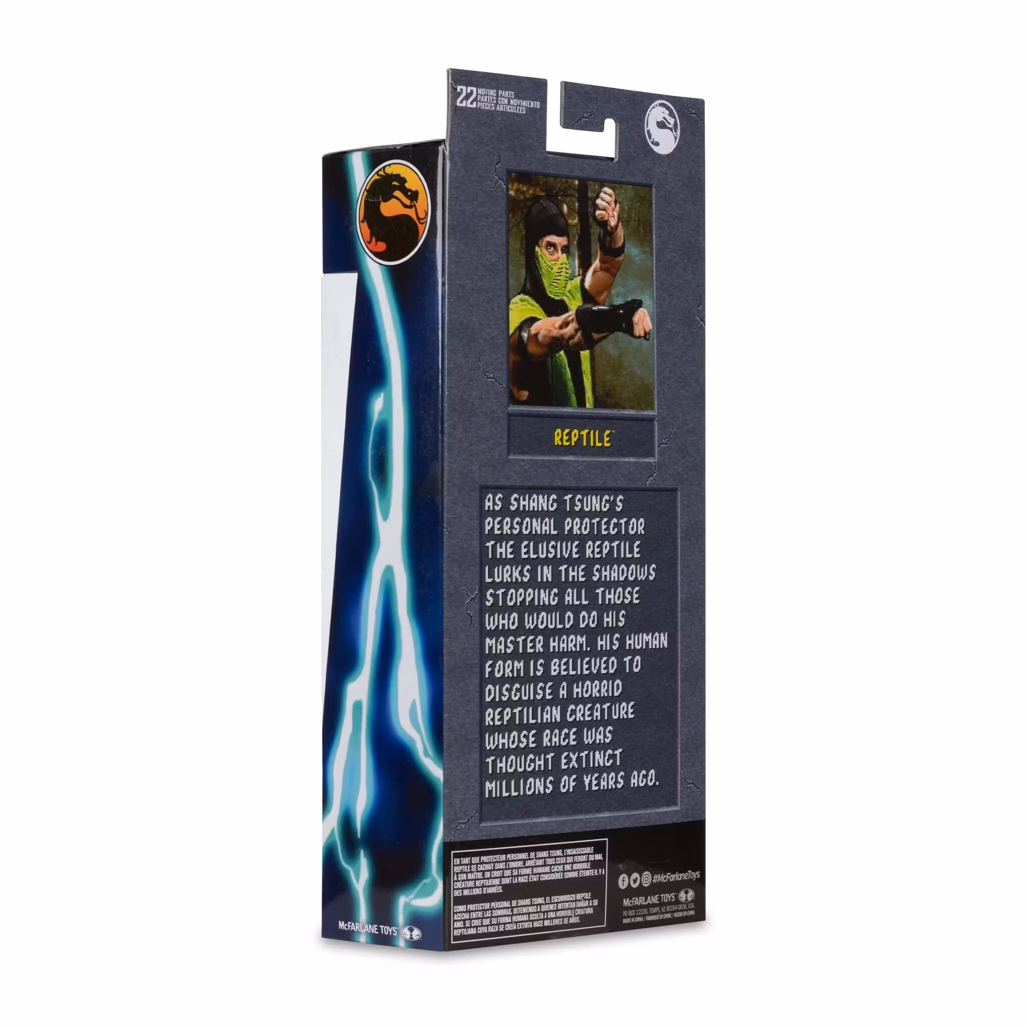 Mortal Kombat Klassic Reptile (Invisible) 7" Action Figure