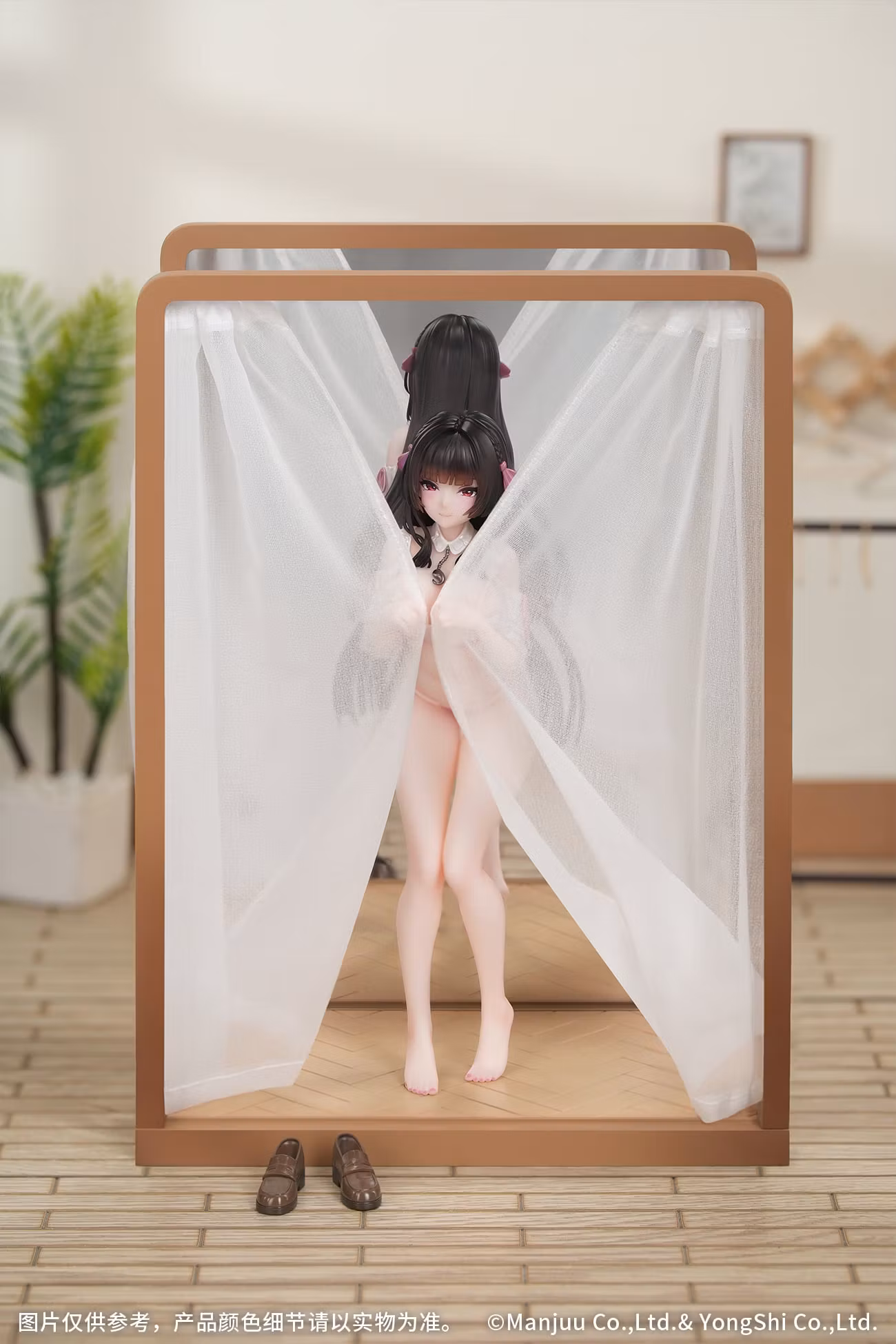 Azur Lane Gift+ Trinidad (Trapper in the Changing Room Ver.) 1/8 Scale Figure