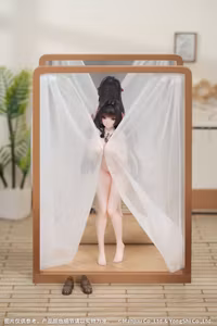 Azur Lane Gift+ Trinidad (Trapper in the Changing Room Ver.) 1/8 Scale Figure