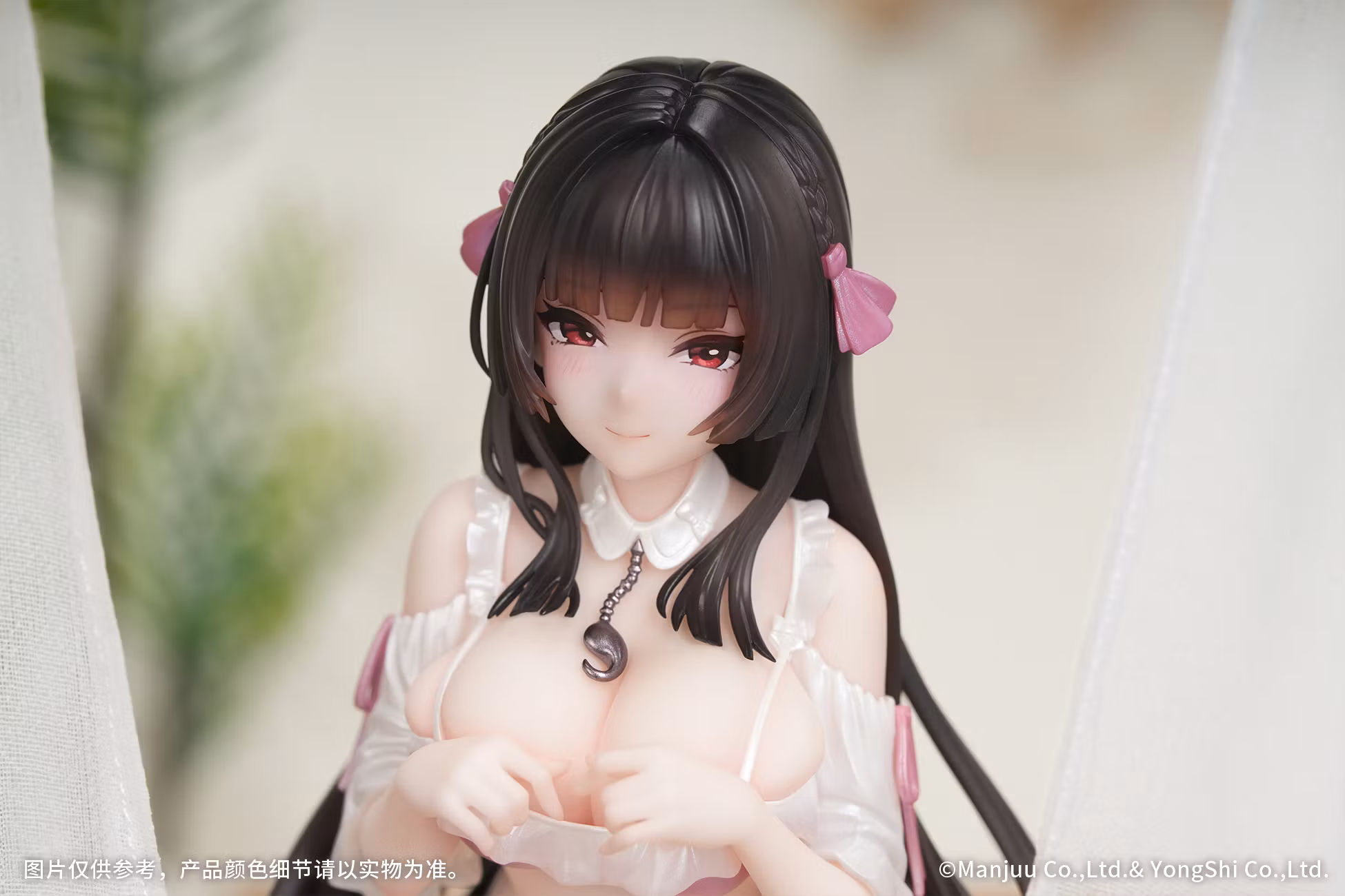 Azur Lane Gift+ Trinidad (Trapper in the Changing Room Ver.) 1/8 Scale Figure