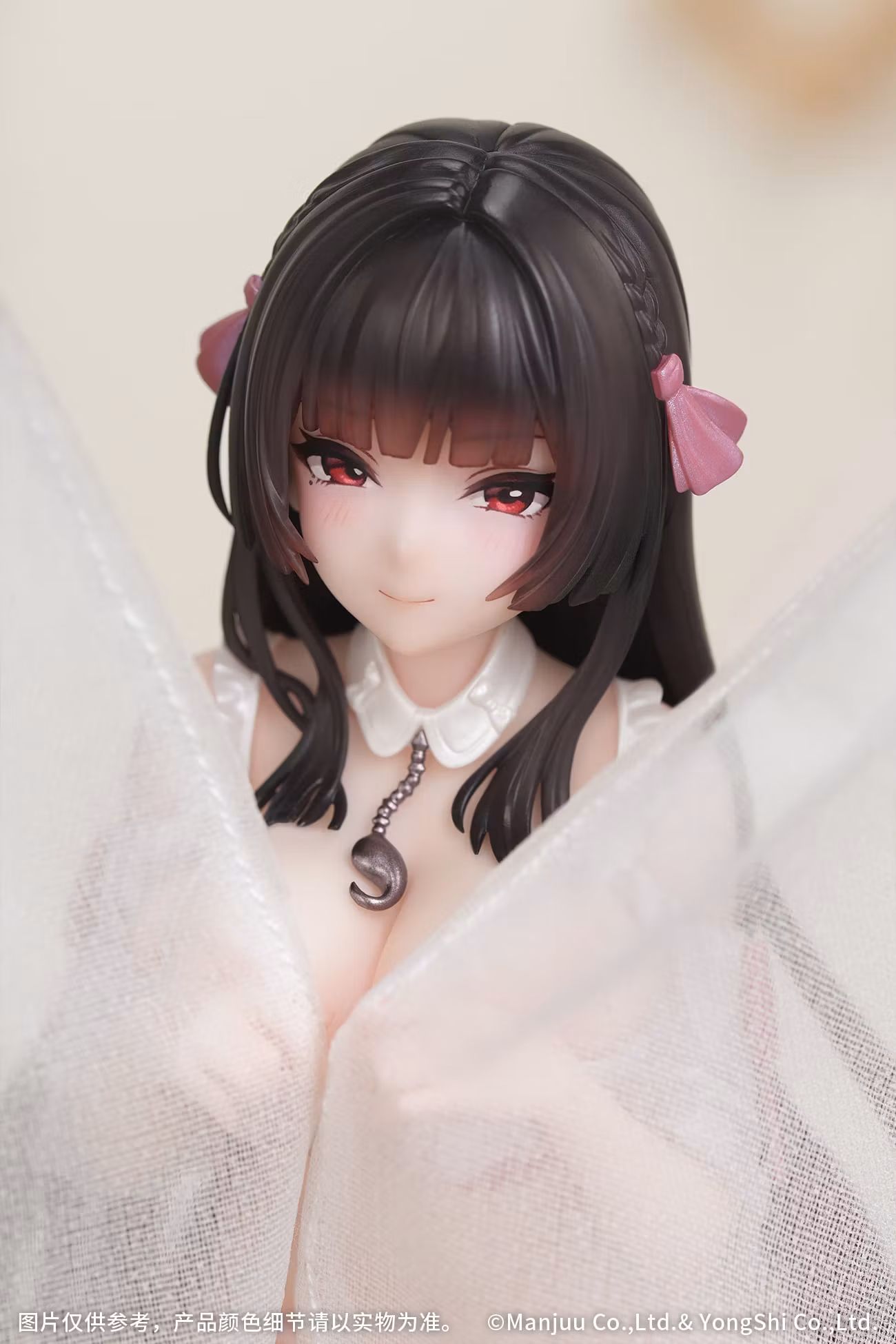 Azur Lane Gift+ Trinidad (Trapper in the Changing Room Ver.) 1/8 Scale Figure