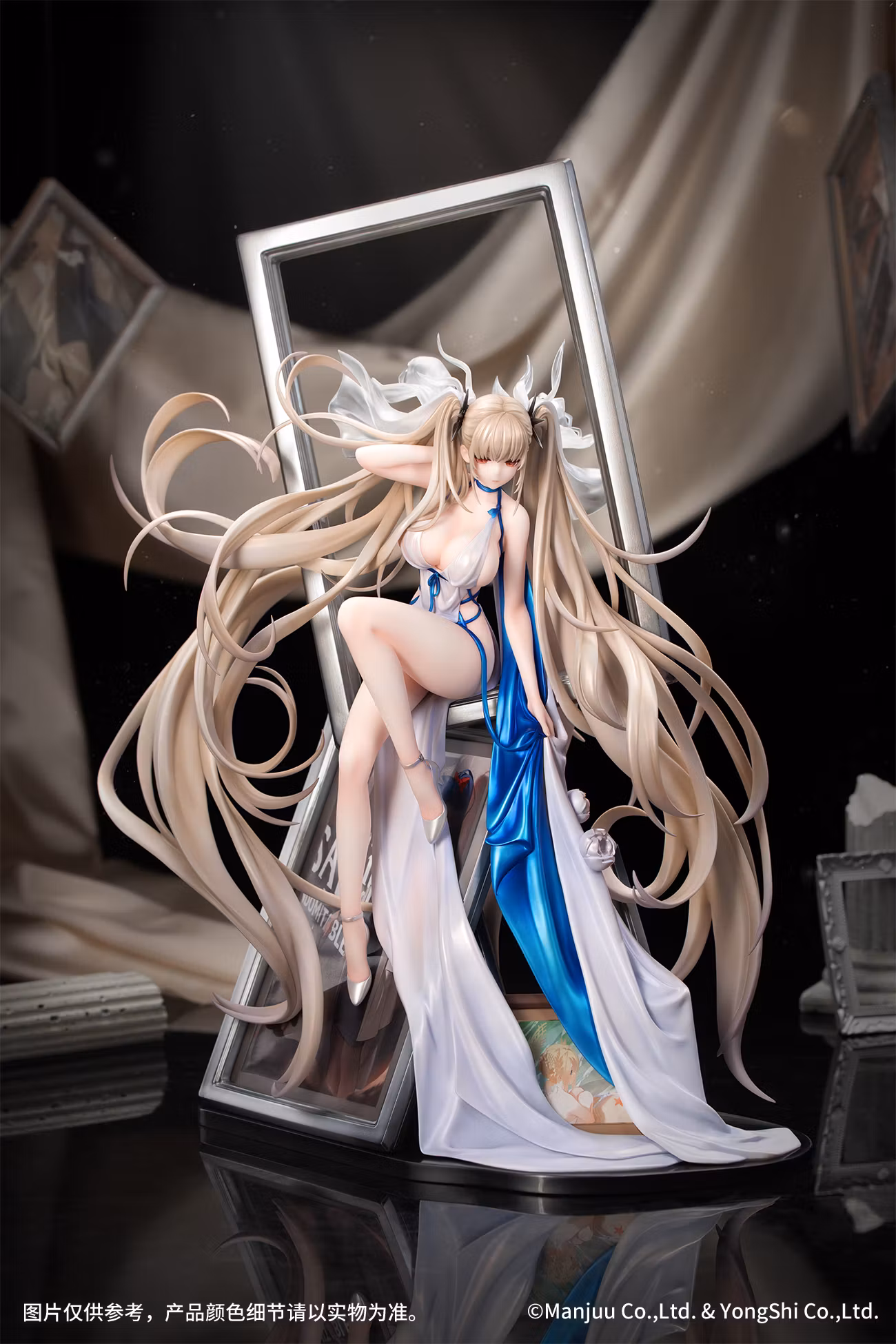Azur Lane Formidable (Anniversary Memories Ver.) 1/7 Scale Figure