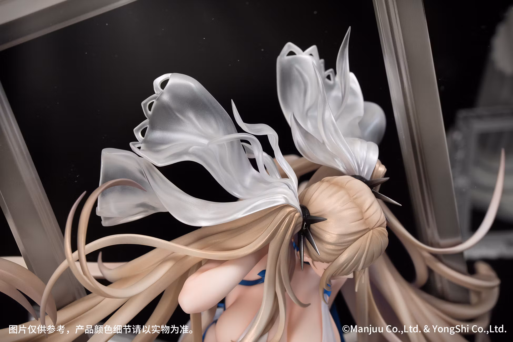 Azur Lane Formidable (Anniversary Memories Ver.) 1/7 Scale Figure
