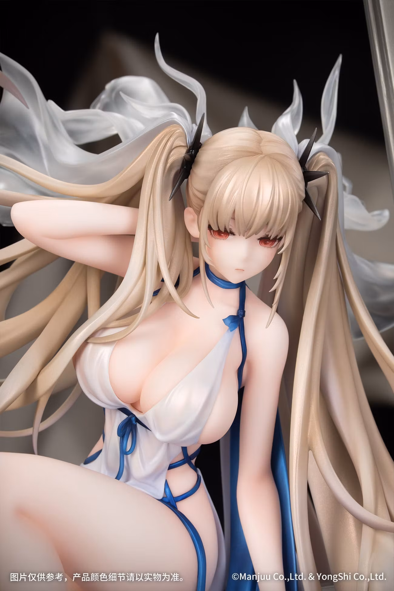 Azur Lane Formidable (Anniversary Memories Ver.) 1/7 Scale Figure