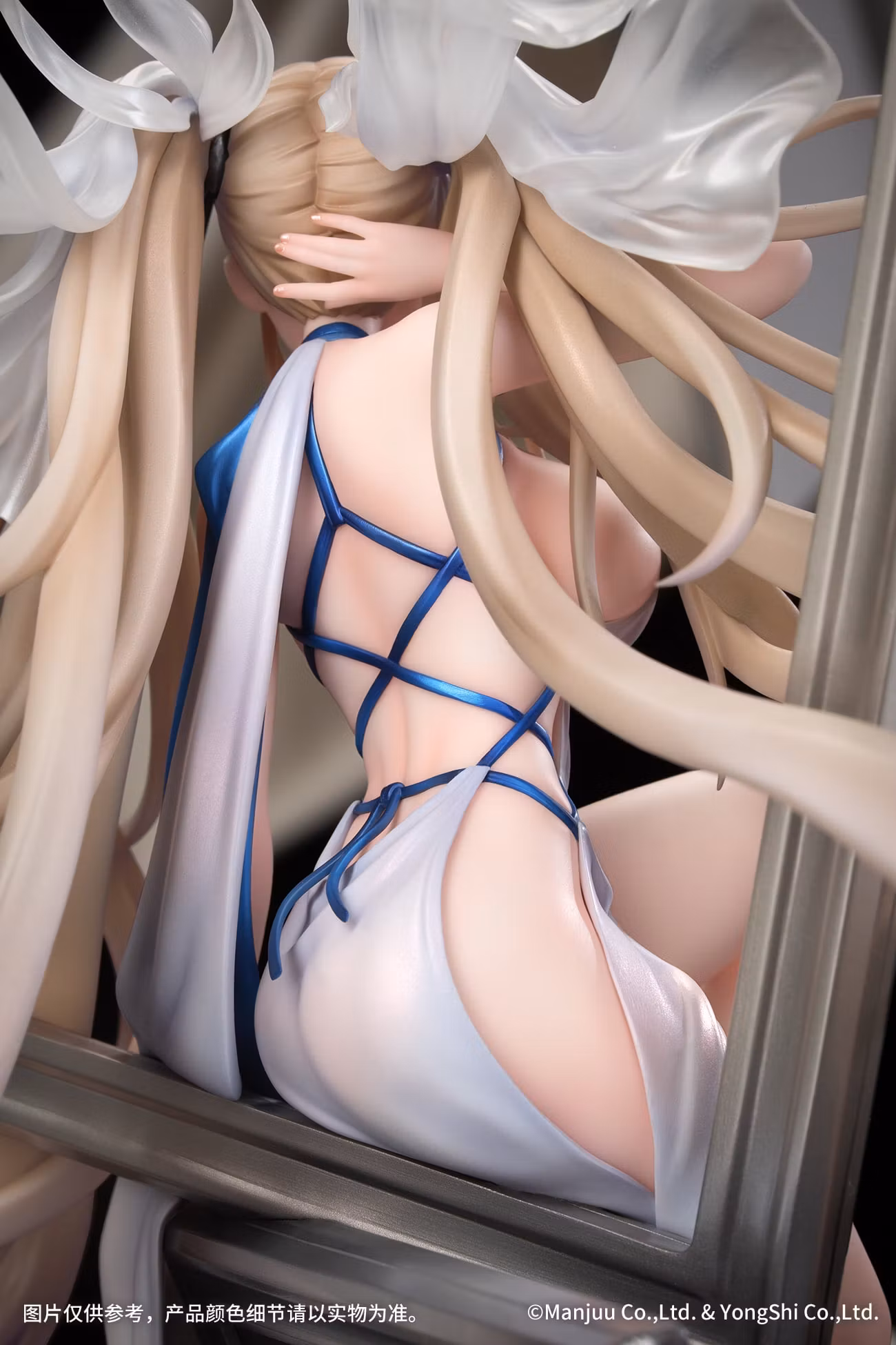 Azur Lane Formidable (Anniversary Memories Ver.) 1/7 Scale Figure