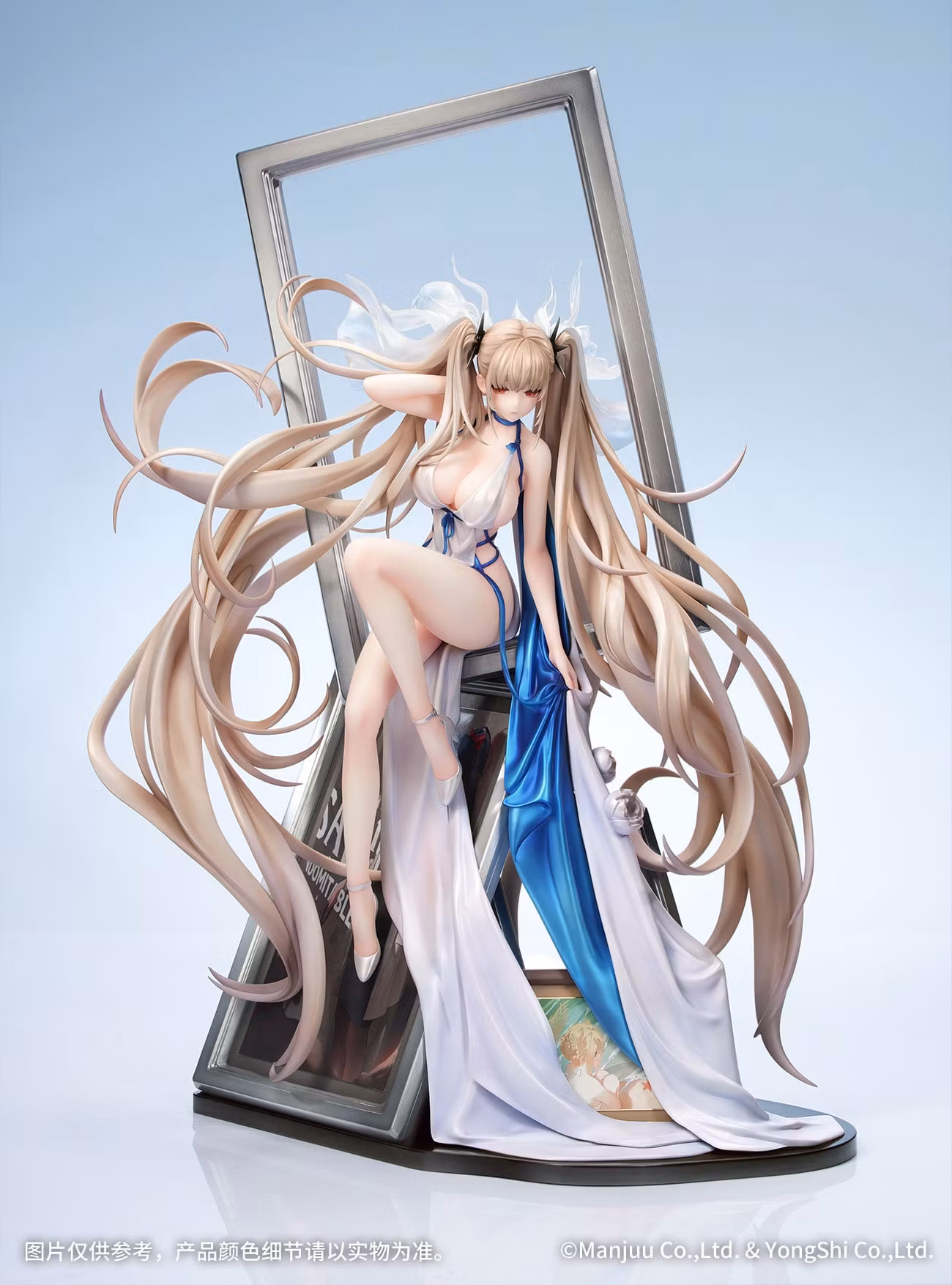Azur Lane Formidable (Anniversary Memories Ver.) 1/7 Scale Figure