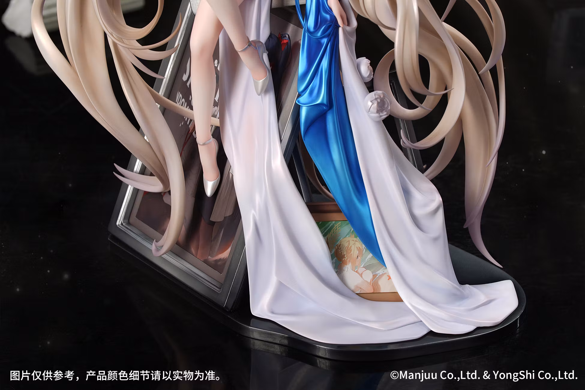 Azur Lane Formidable (Anniversary Memories Ver.) 1/7 Scale Figure
