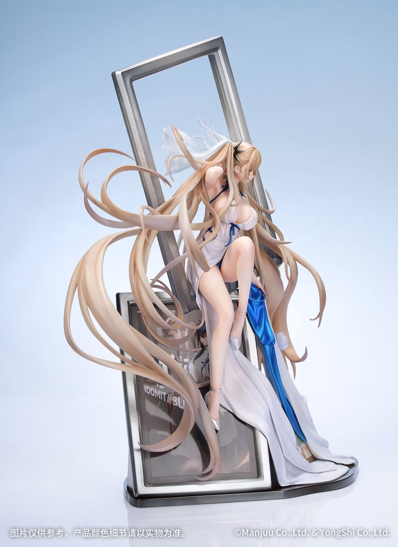 Azur Lane Formidable (Anniversary Memories Ver.) 1/7 Scale Figure