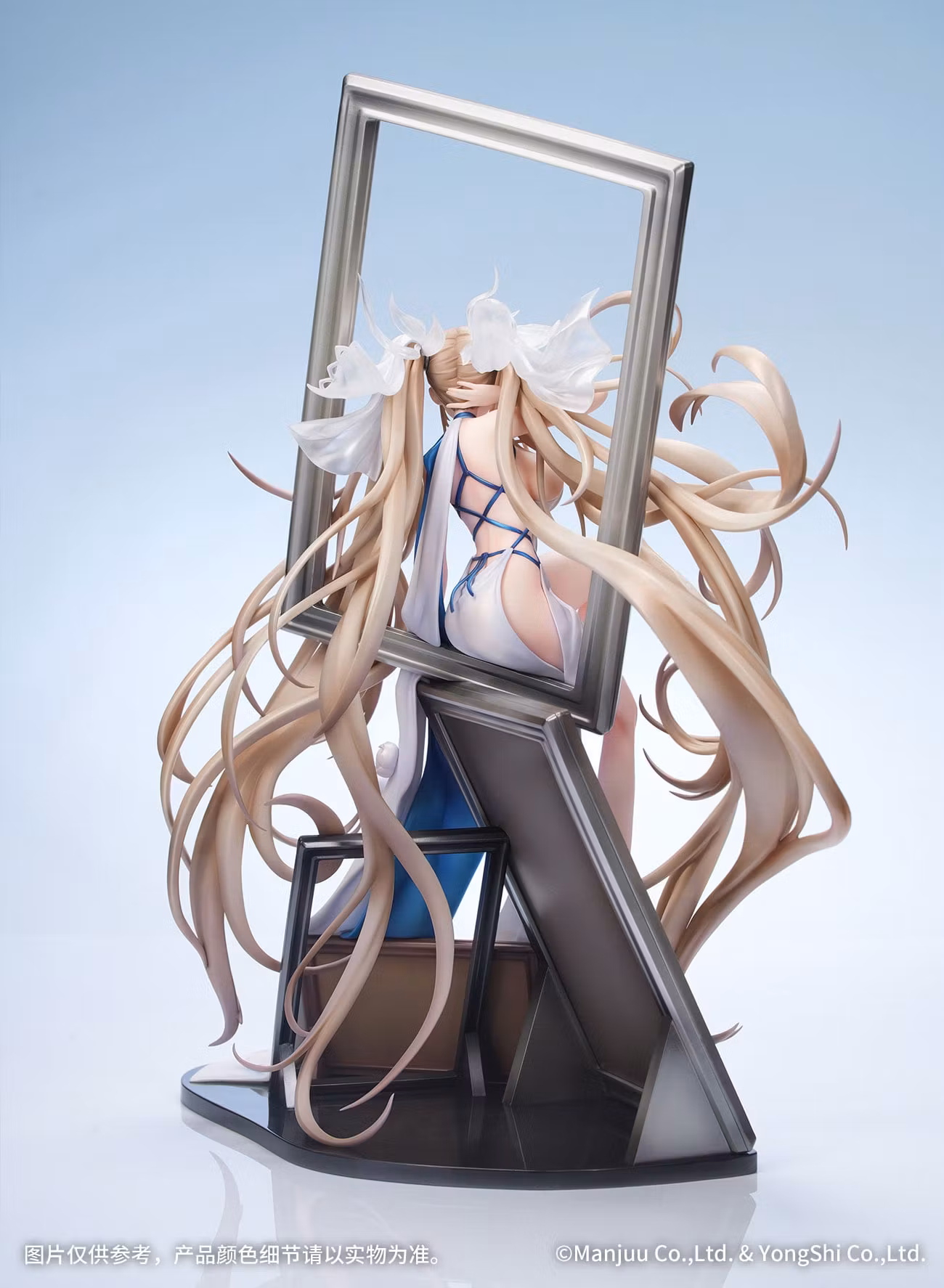 Azur Lane Formidable (Anniversary Memories Ver.) 1/7 Scale Figure