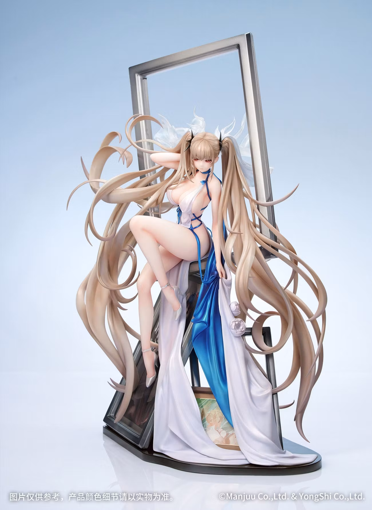 Azur Lane Formidable (Anniversary Memories Ver.) 1/7 Scale Figure