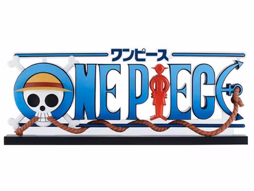 One Piece Ichibansho The Gigant Name (Dramatic Memories) Figure
