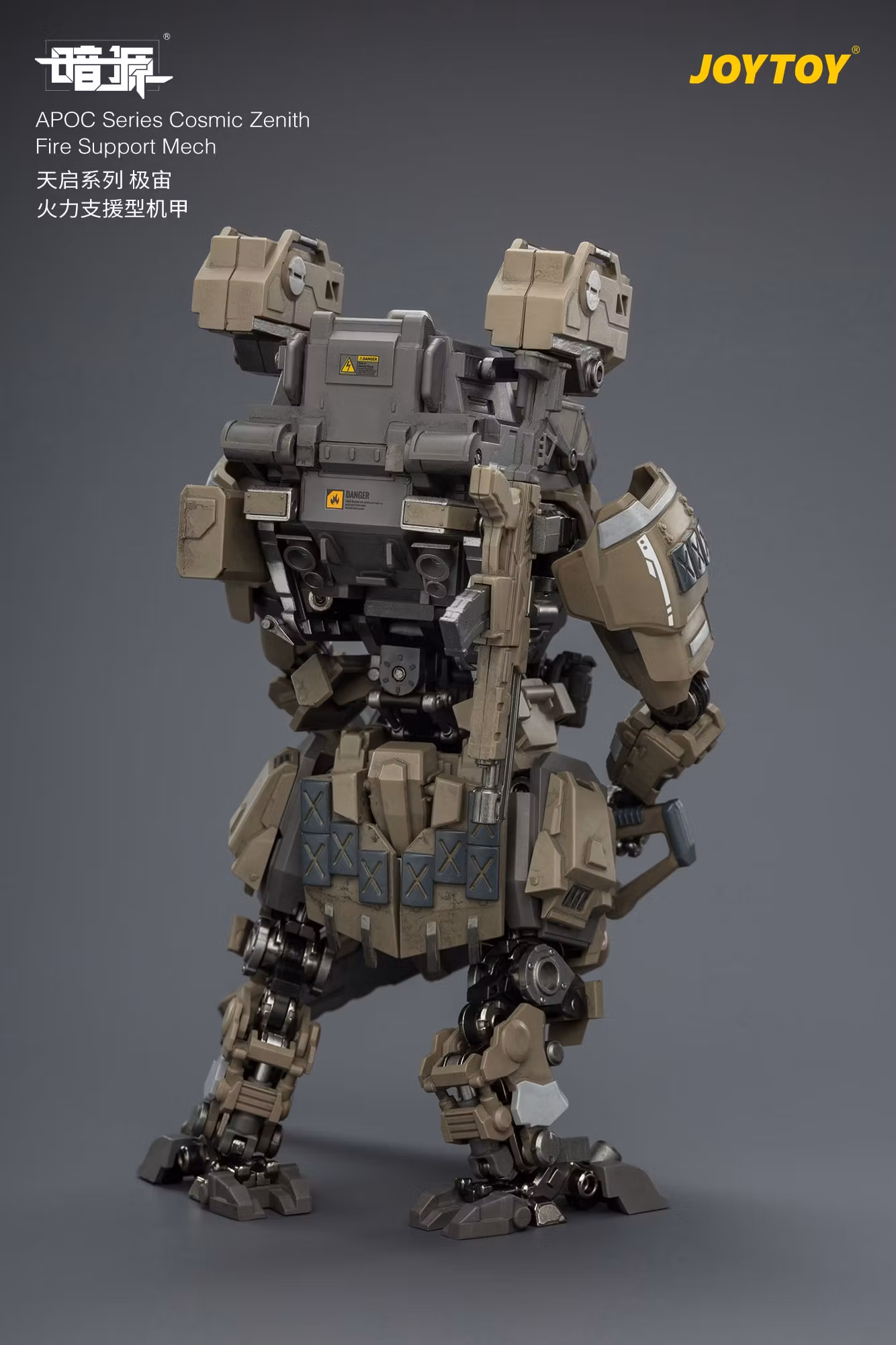 Dark Source APOC Series Cosmic Zenith Fire Support Mech 1/25 Scale Action Figure