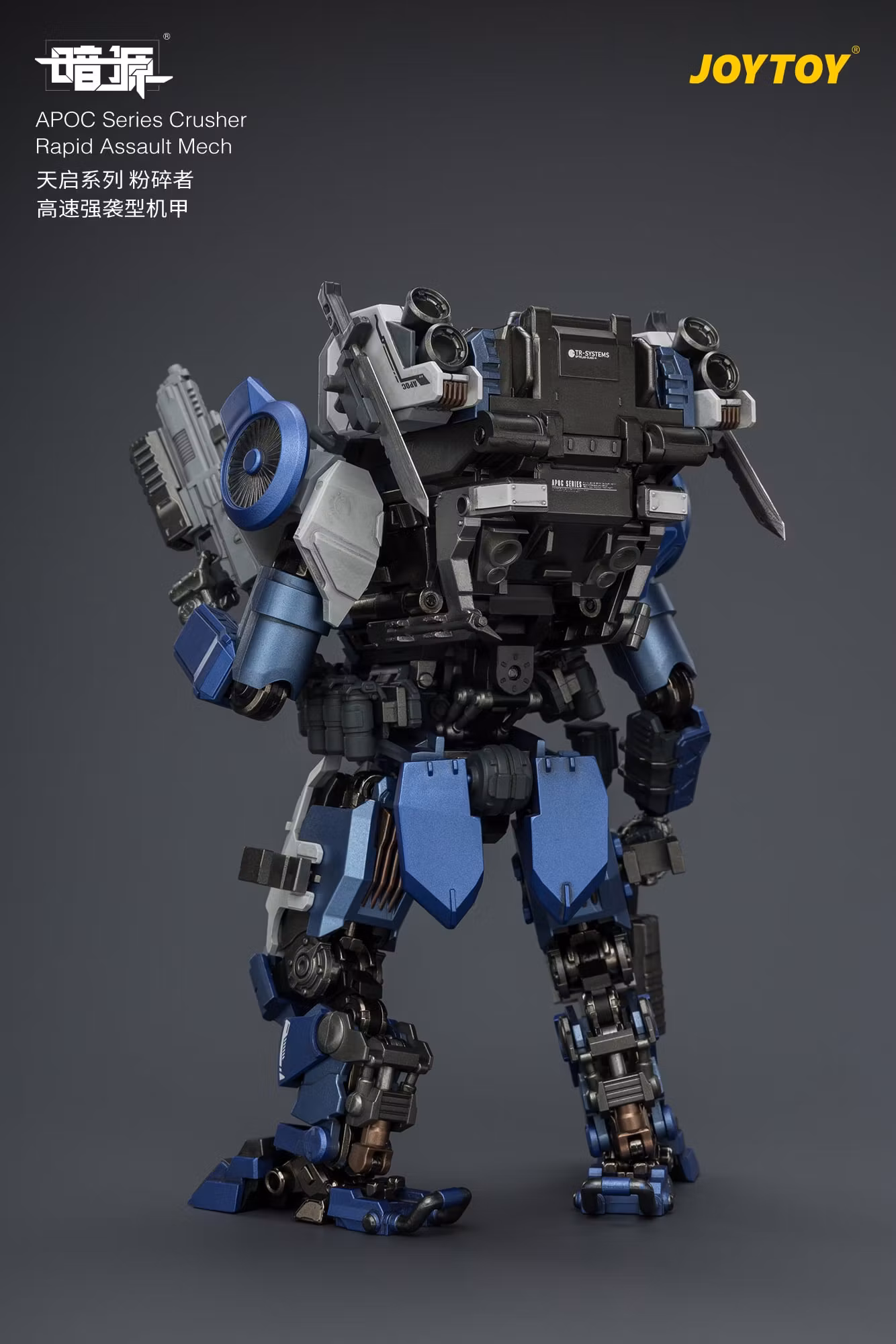 Dark Source APOC Series Crusher Rapid Assault Mech 1/25 Scale Action Figure