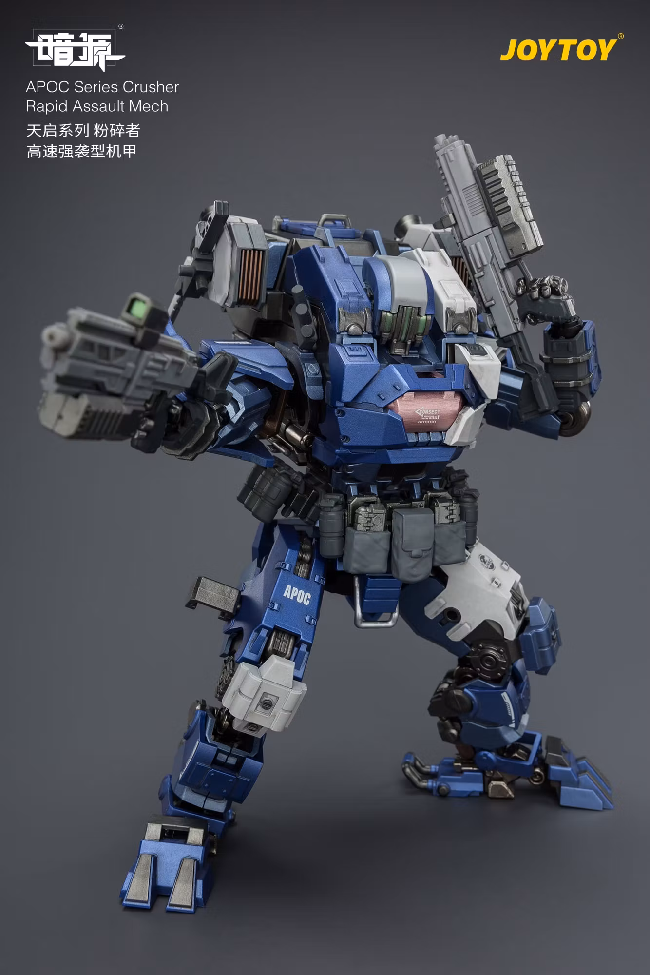 Dark Source APOC Series Crusher Rapid Assault Mech 1/25 Scale Action Figure