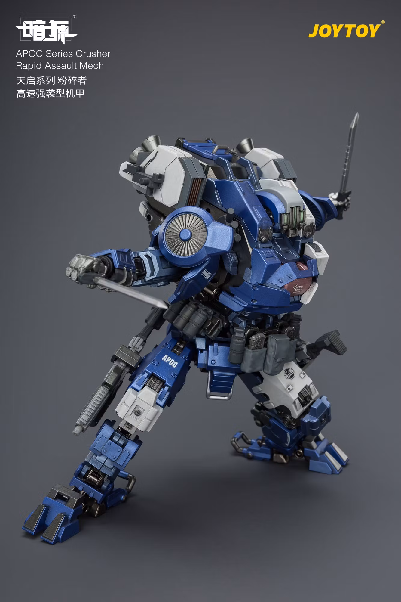 Dark Source APOC Series Crusher Rapid Assault Mech 1/25 Scale Action Figure