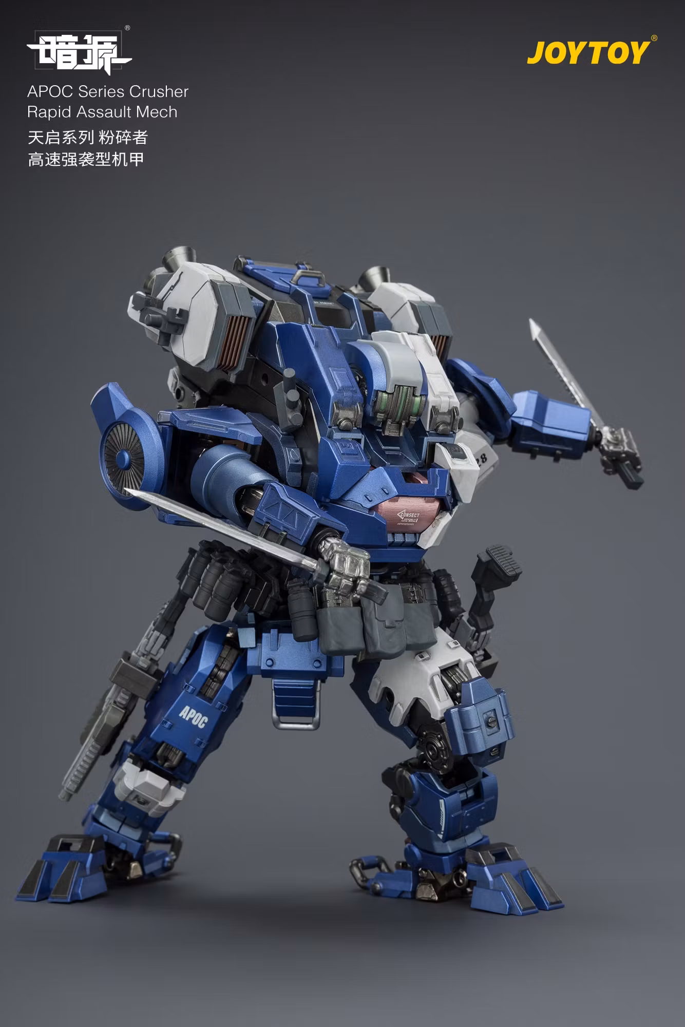 Dark Source APOC Series Crusher Rapid Assault Mech 1/25 Scale Action Figure