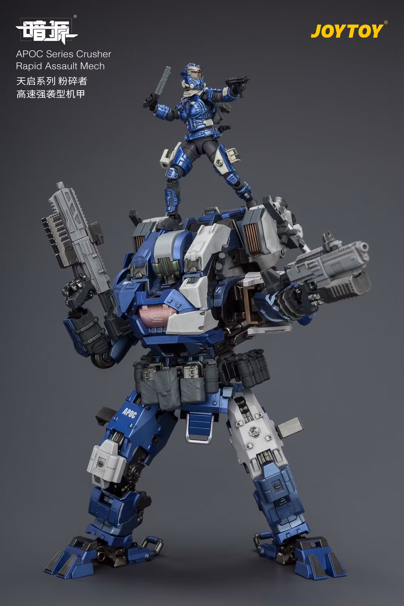 Dark Source APOC Series Crusher Rapid Assault Mech 1/25 Scale Action Figure