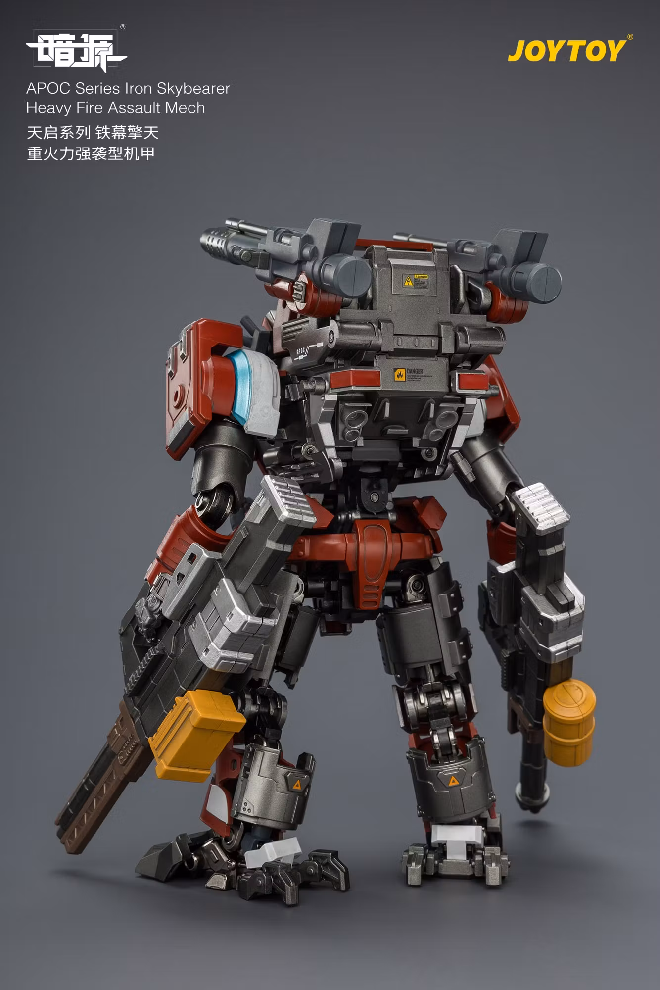 Dark Source APOC Series Iron Skybearer Heavy Fire Assault Mech 1/25 Scale Action Figure