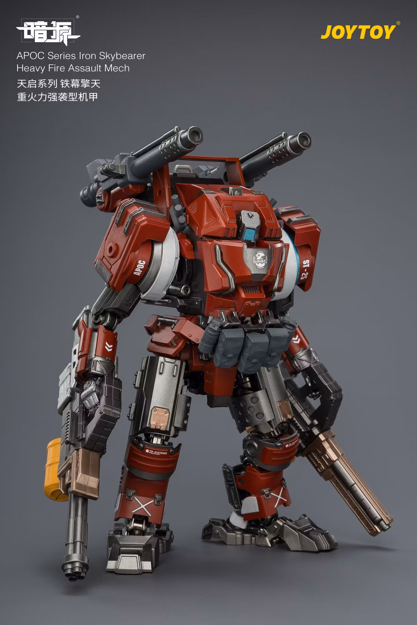 Dark Source APOC Series Iron Skybearer Heavy Fire Assault Mech 1/25 Scale Action Figure