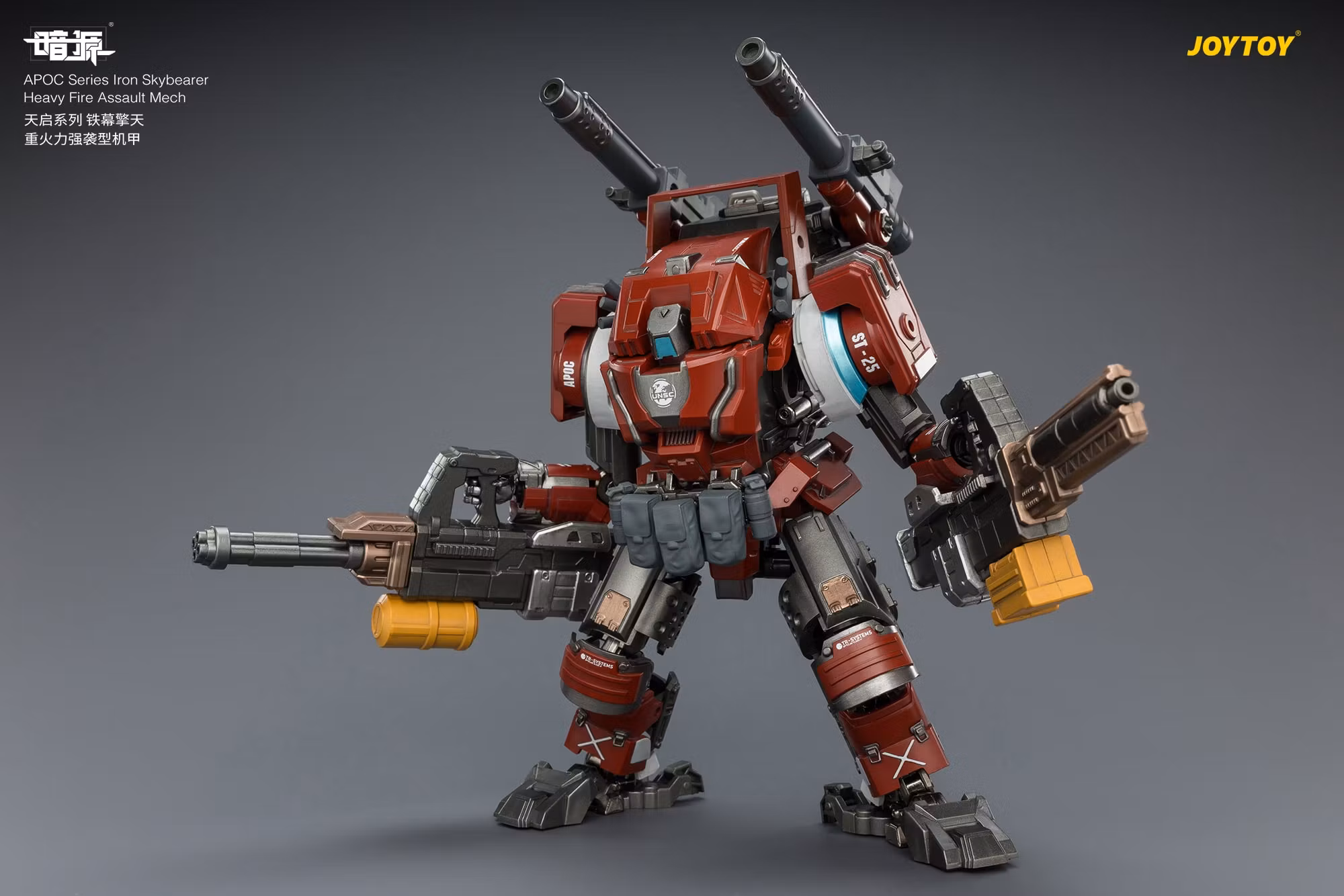 Dark Source APOC Series Iron Skybearer Heavy Fire Assault Mech 1/25 Scale Action Figure
