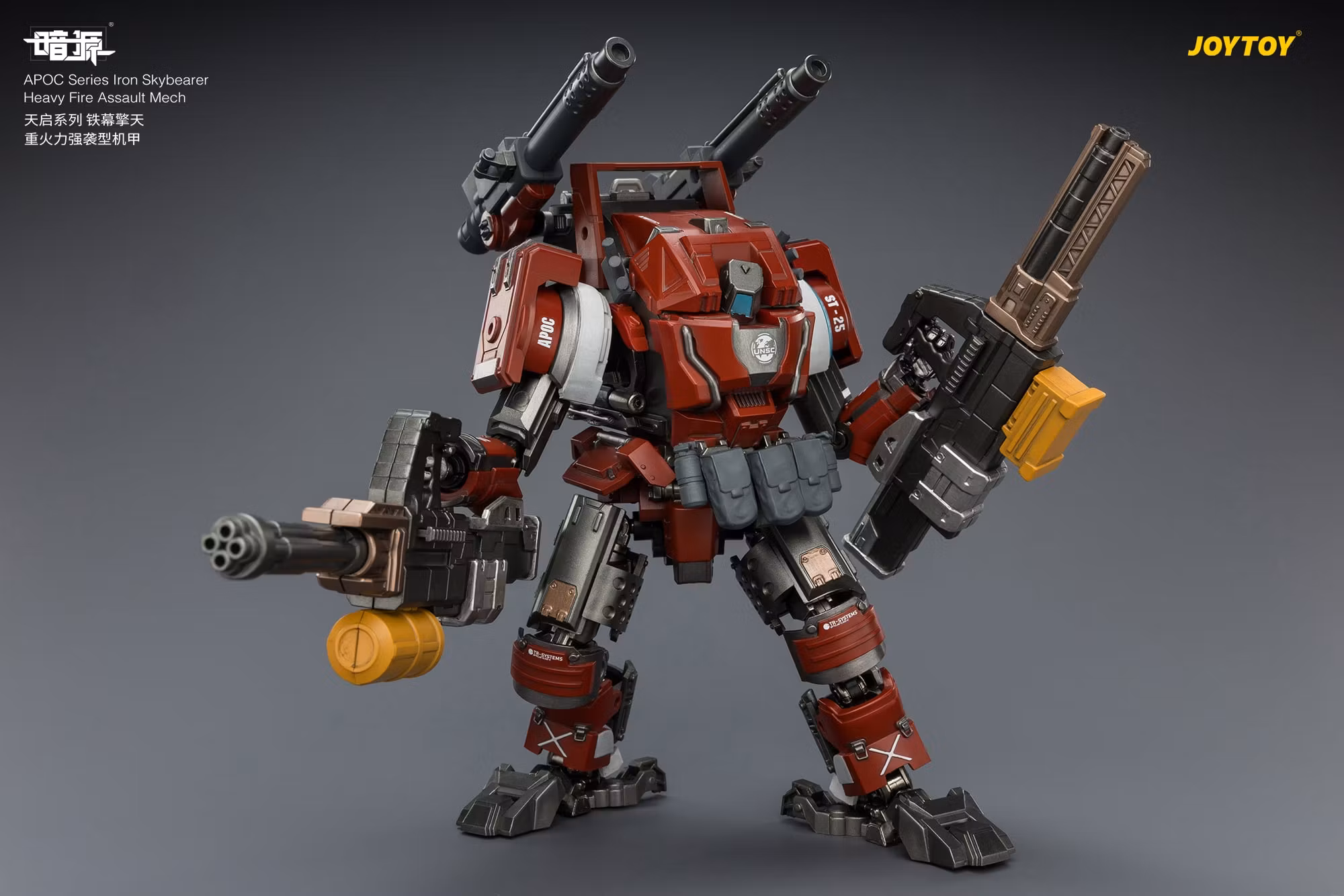 Dark Source APOC Series Iron Skybearer Heavy Fire Assault Mech 1/25 Scale Action Figure