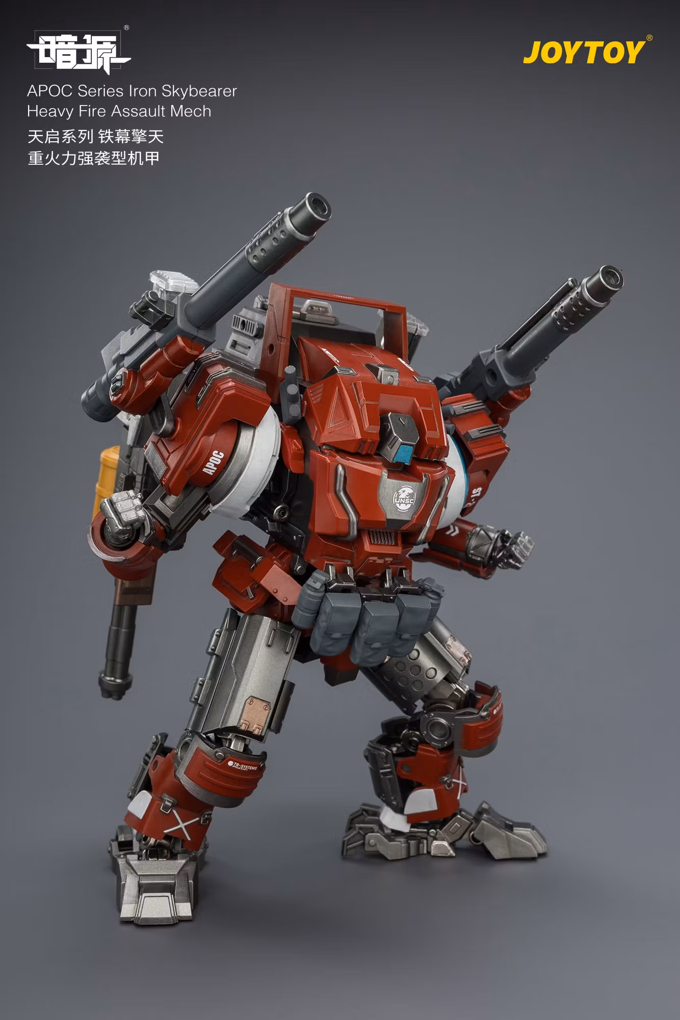 Dark Source APOC Series Iron Skybearer Heavy Fire Assault Mech 1/25 Scale Action Figure