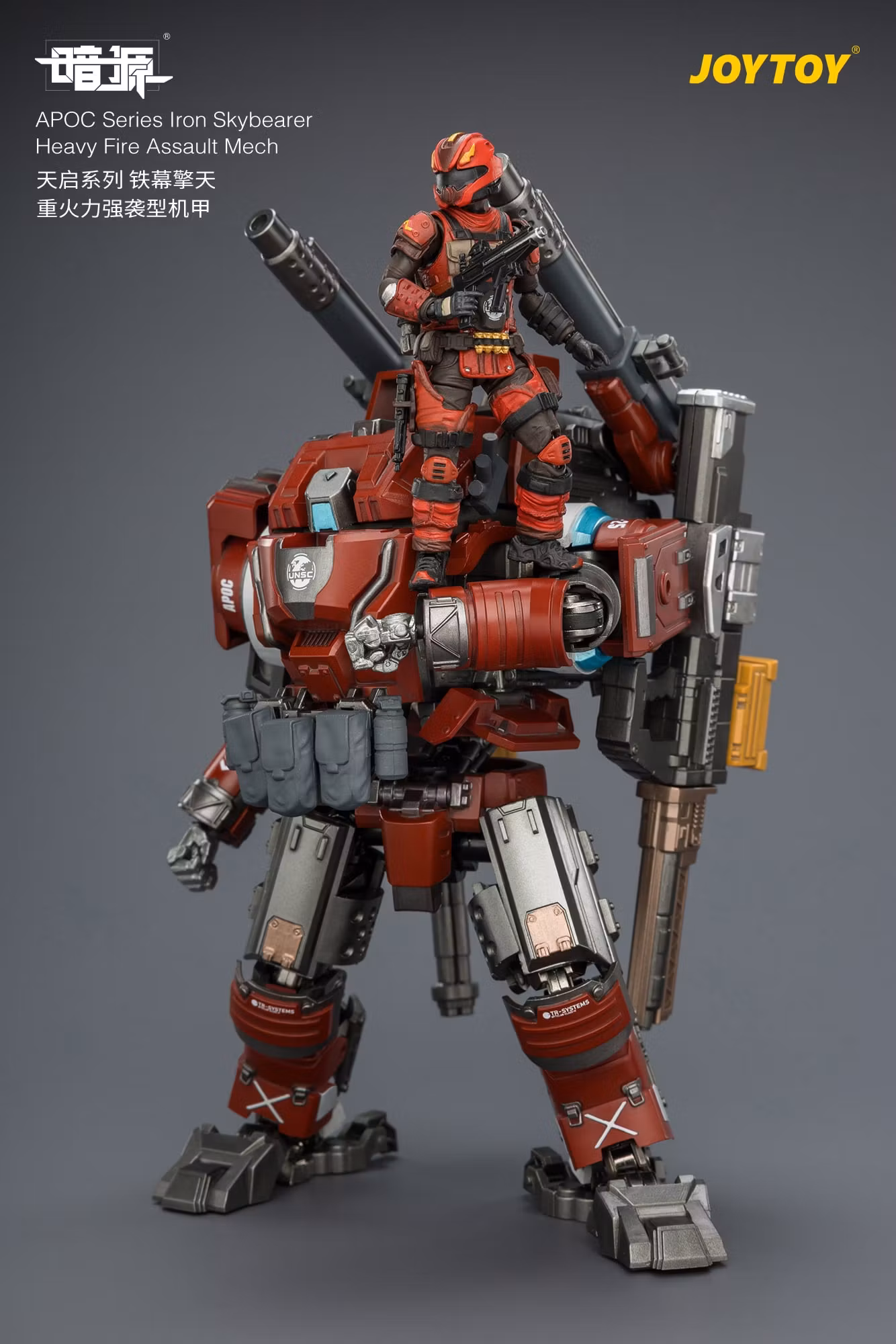 Dark Source APOC Series Iron Skybearer Heavy Fire Assault Mech 1/25 Scale Action Figure