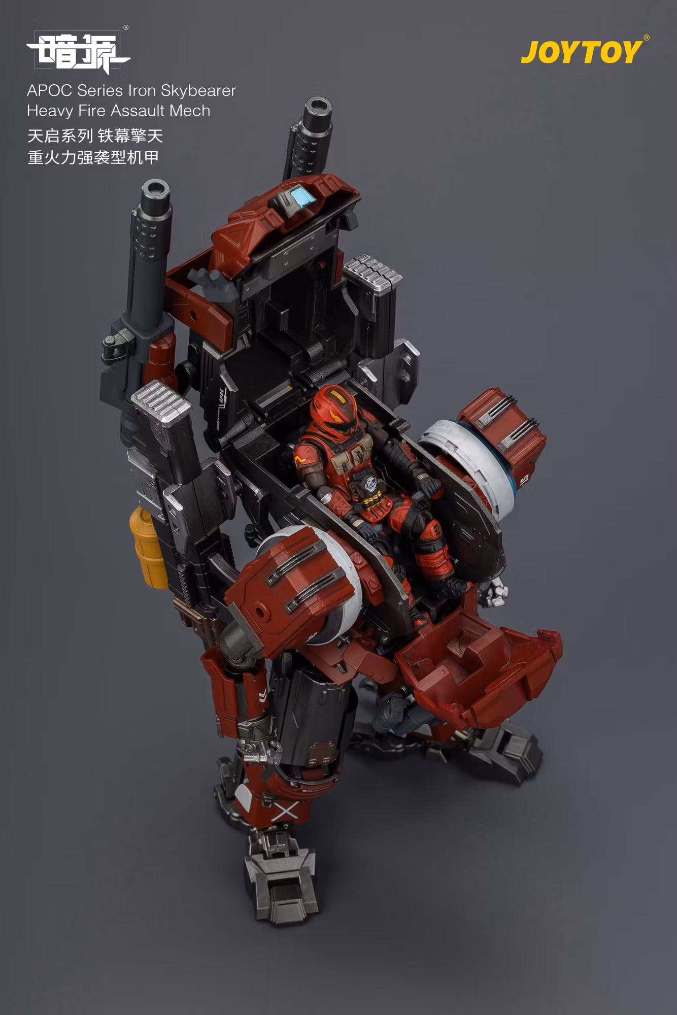 Dark Source APOC Series Iron Skybearer Heavy Fire Assault Mech 1/25 Scale Action Figure