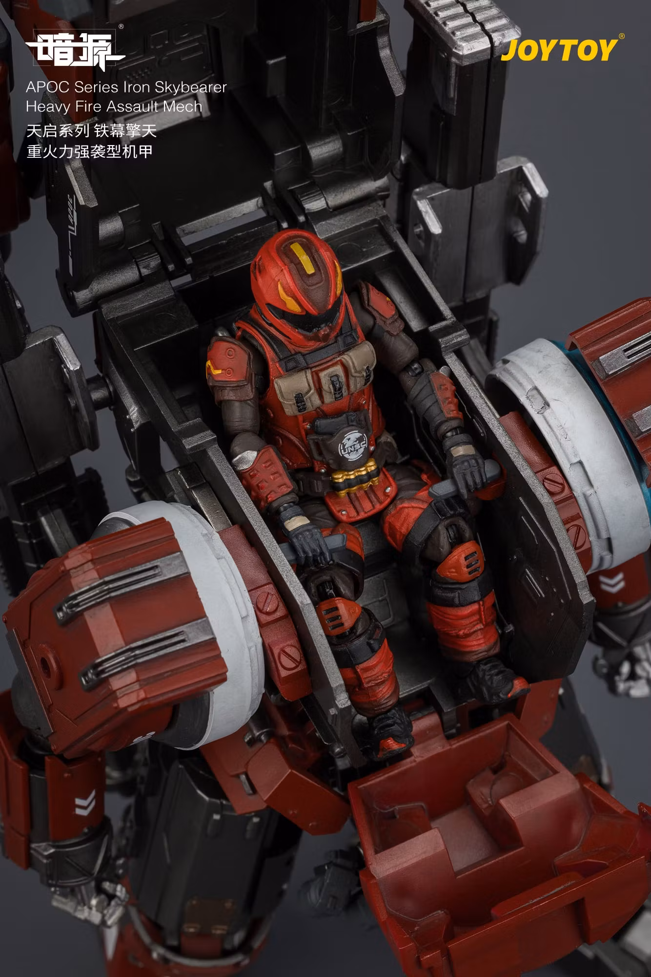 Dark Source APOC Series Iron Skybearer Heavy Fire Assault Mech 1/25 Scale Action Figure