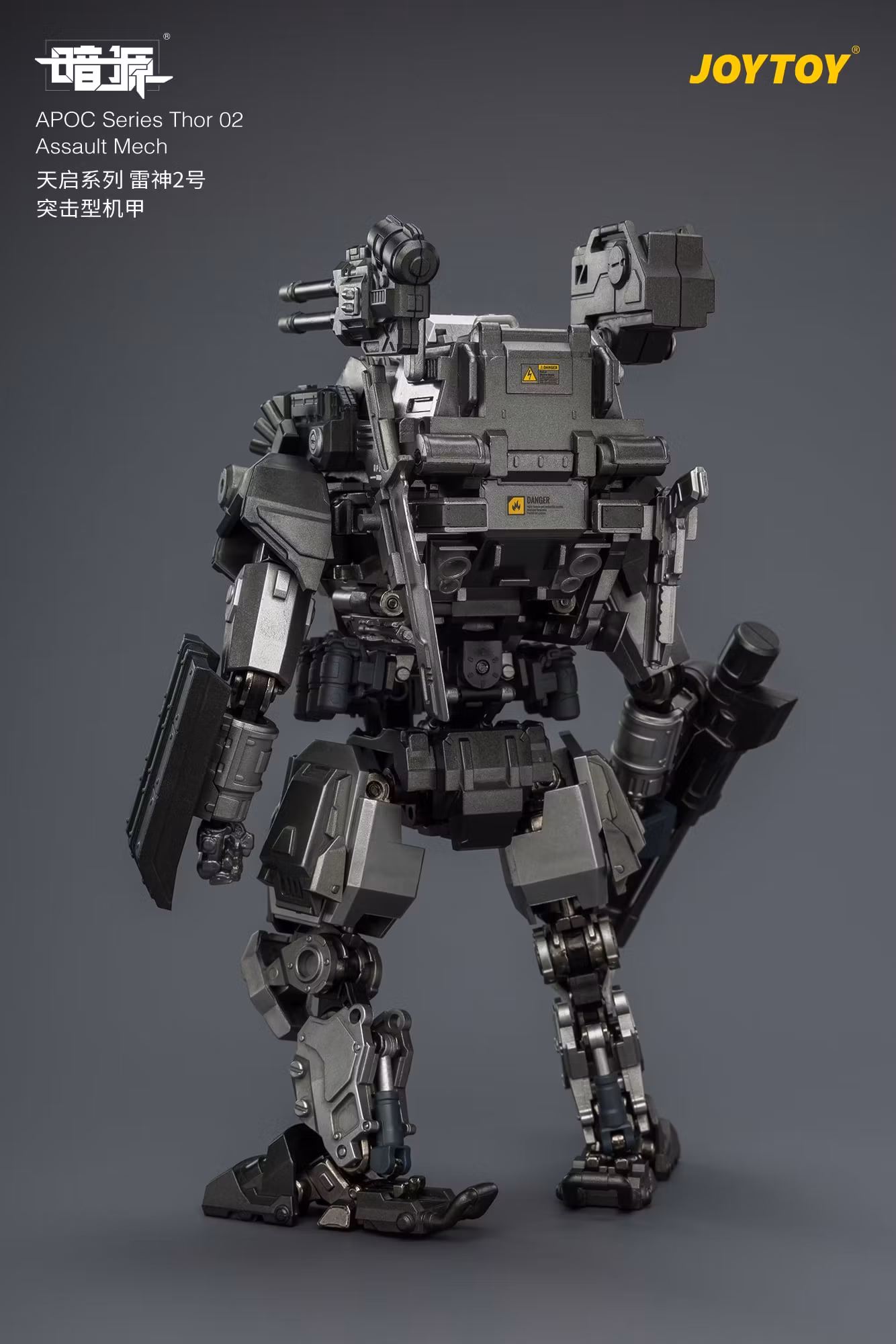 Dark Source APOC Series Thor 02 Assault Mech 1/25 Scale Action Figure