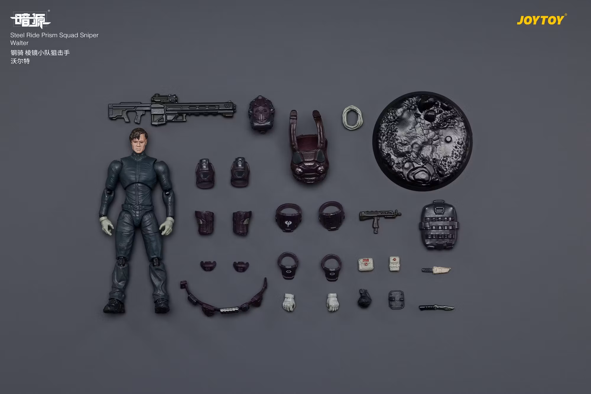 Dark Source Steel Ride Prism Squad 1/25 Scale Action Figure Set