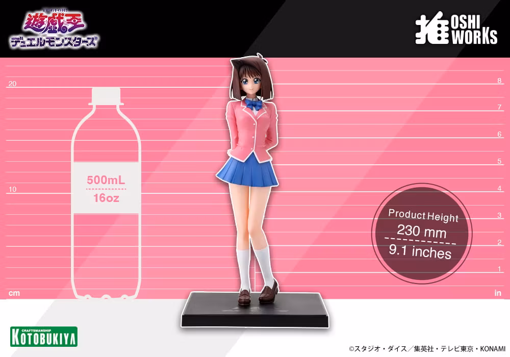 Yu-Gi-Oh! Duel Monsters Oshi Works Tea Gardner Figure