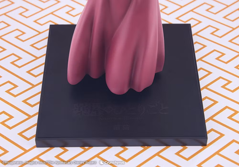 The Apothecary Diaries Oshi Works Maomao Figure