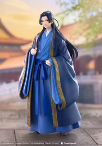 The Apothecary Diaries Oshi Works Jinshi Figure