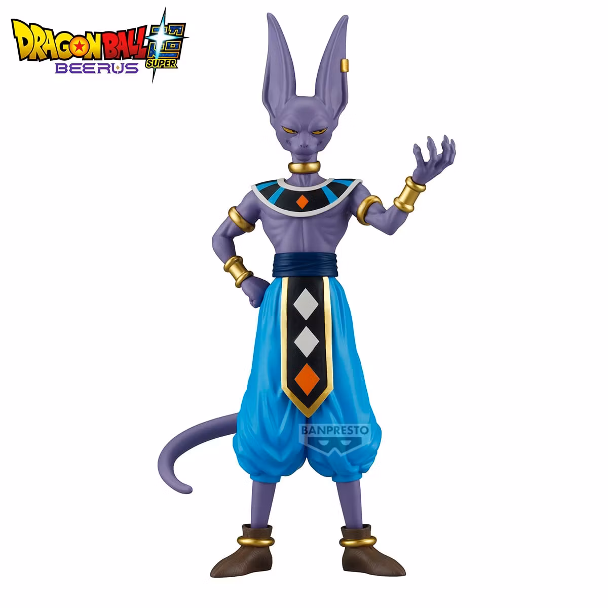 Dragon Ball Super: Beerus Solid Edge Works Beerus Figure