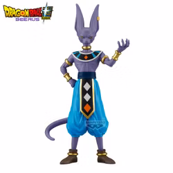 Dragon Ball Super: Beerus Solid Edge Works Beerus Figure
