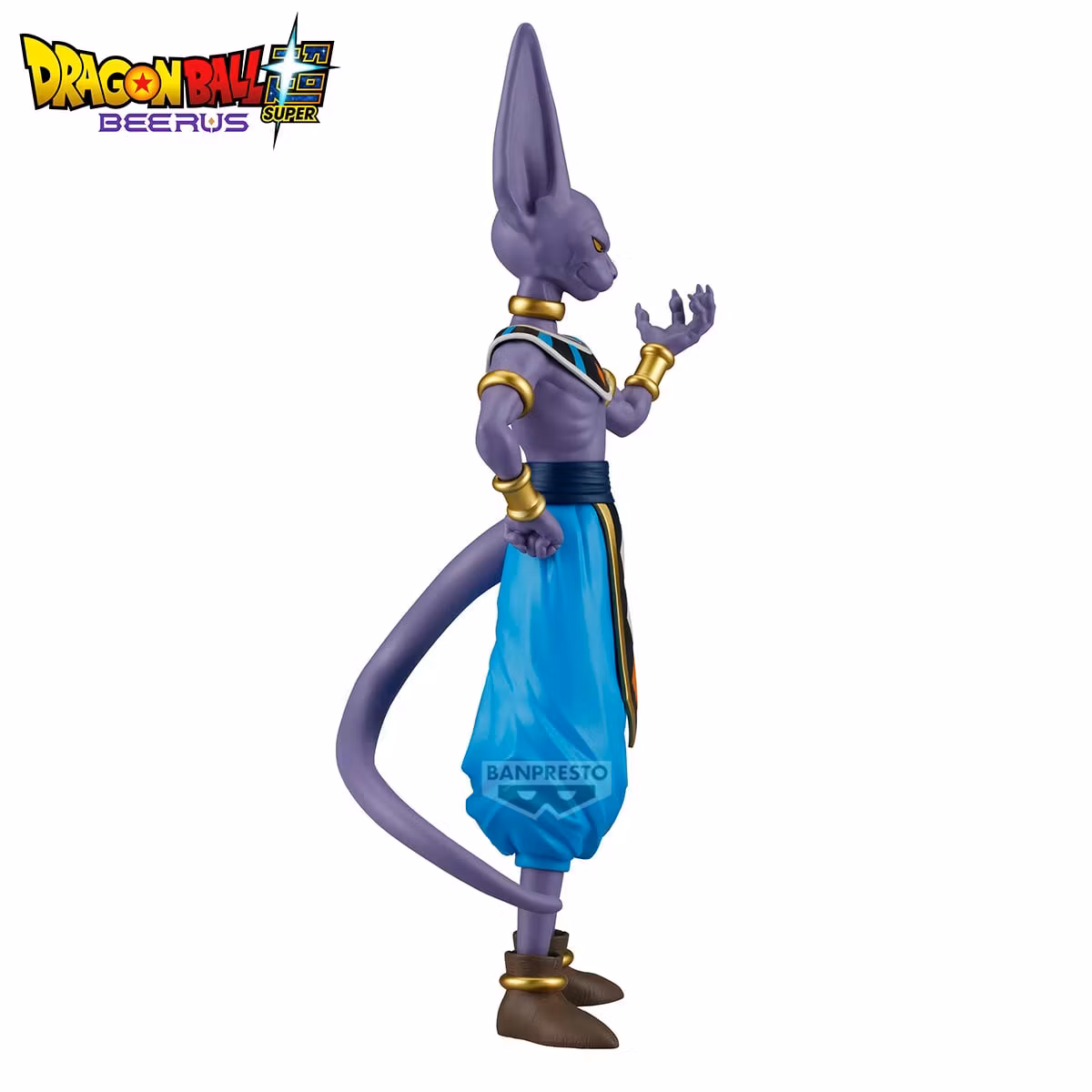 Dragon Ball Super: Beerus Solid Edge Works Beerus Figure