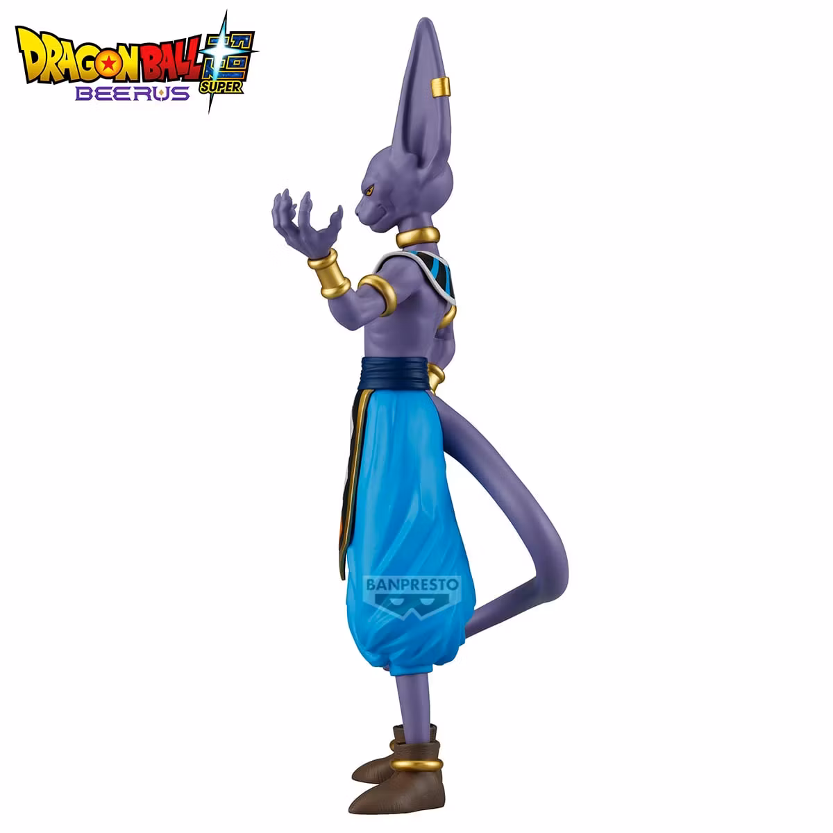 Dragon Ball Super: Beerus Solid Edge Works Beerus Figure