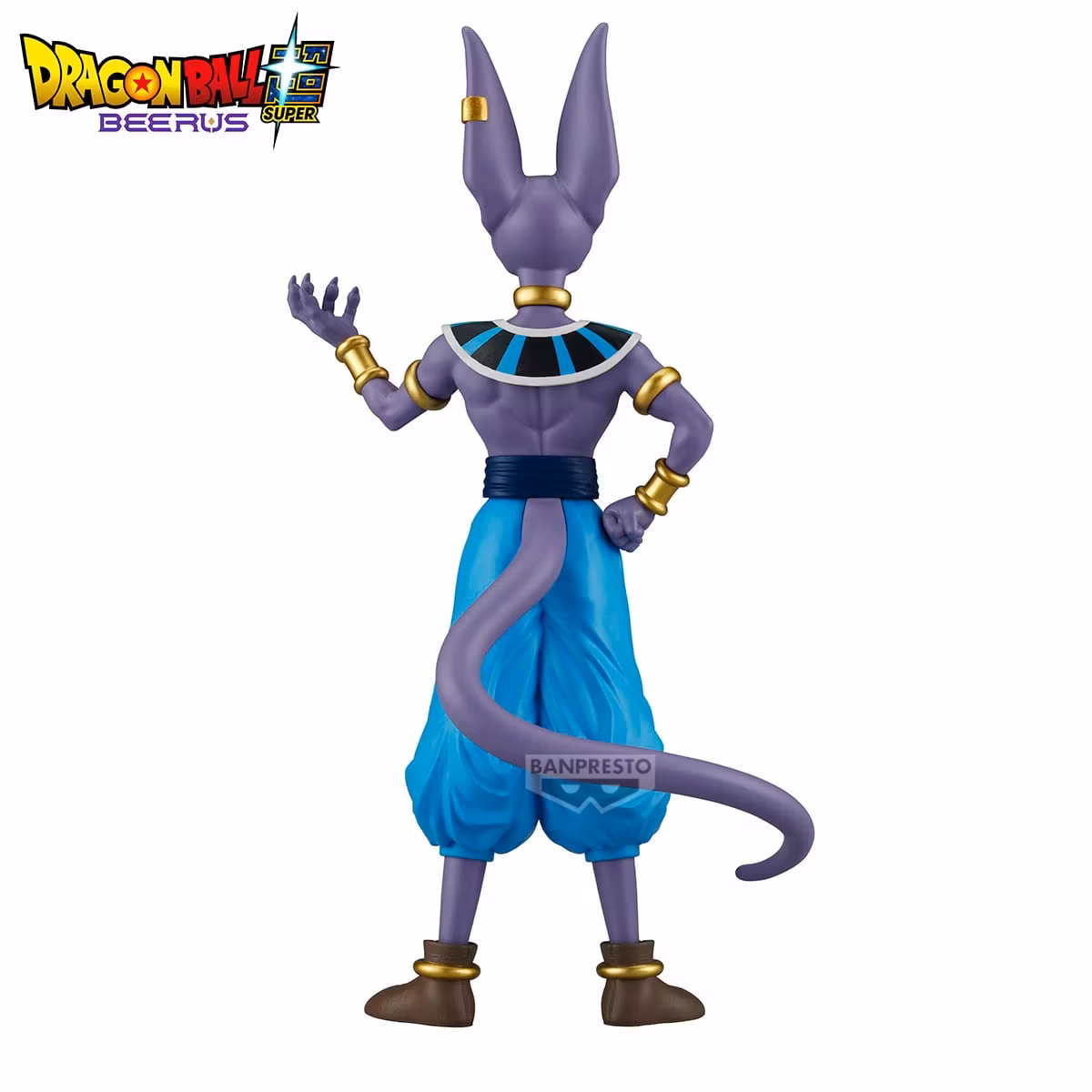 Dragon Ball Super: Beerus Solid Edge Works Beerus Figure